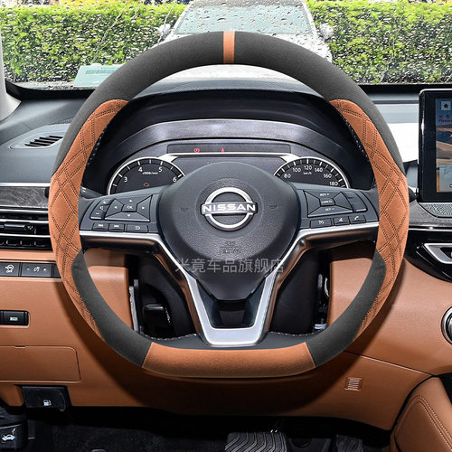 适用2025款日产逍客荣誉版方向盘