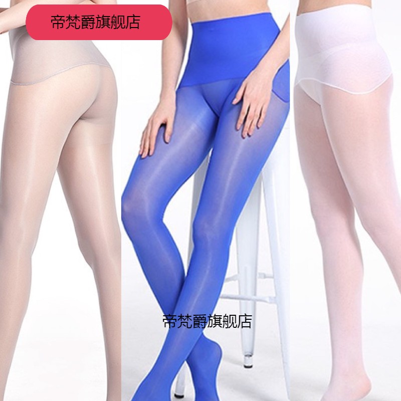 360度无缝丝袜白色防勾3d超薄款隐形透明无痕夏连裤袜女打底袜