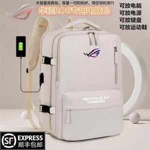 适用18英寸华硕ROG枪神9plus超竞版电脑包双肩包玩家国度新锐8幻15魔霸7/6/5学生书包16寸可放键盘运动背包
