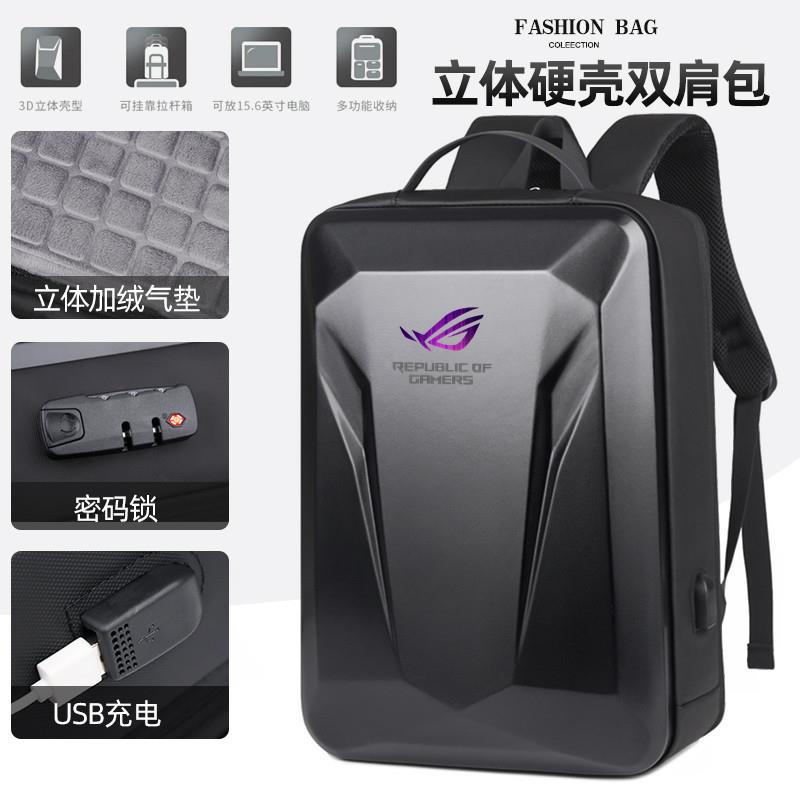 适用于华硕ROG枪神8/7plus电脑包18英寸双肩包17.3寸魔霸枪神6/5玩家国度新锐幻16/15硬壳背包败家之眼15.6寸
