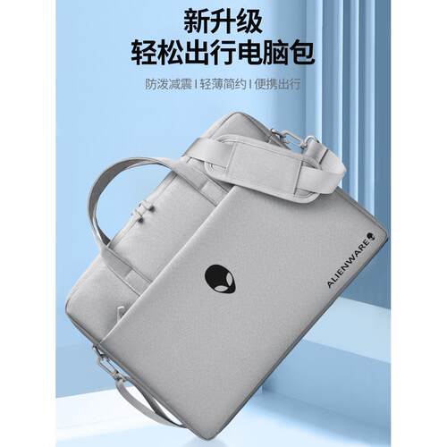 外星人Alienware X17-R1笔记本17寸电脑包16寸防震X16/m16单肩背大容量斜挎包X15R2防水15.6英寸手提袋通勤男