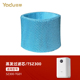 TG01 亚都无雾加湿器原装 蒸发过滤芯 TSZ300 TG01S 原厂滤芯单独装