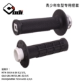Black 2