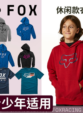 绿道越野美国FOX lifestyle休闲上衣卫衣青少年兜帽春秋保暖
