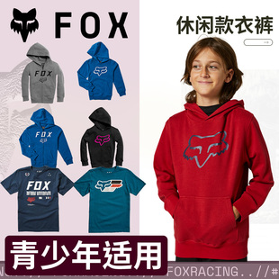 绿道越野美国FOX lifestyle休闲上衣卫衣青少年兜帽春秋保暖