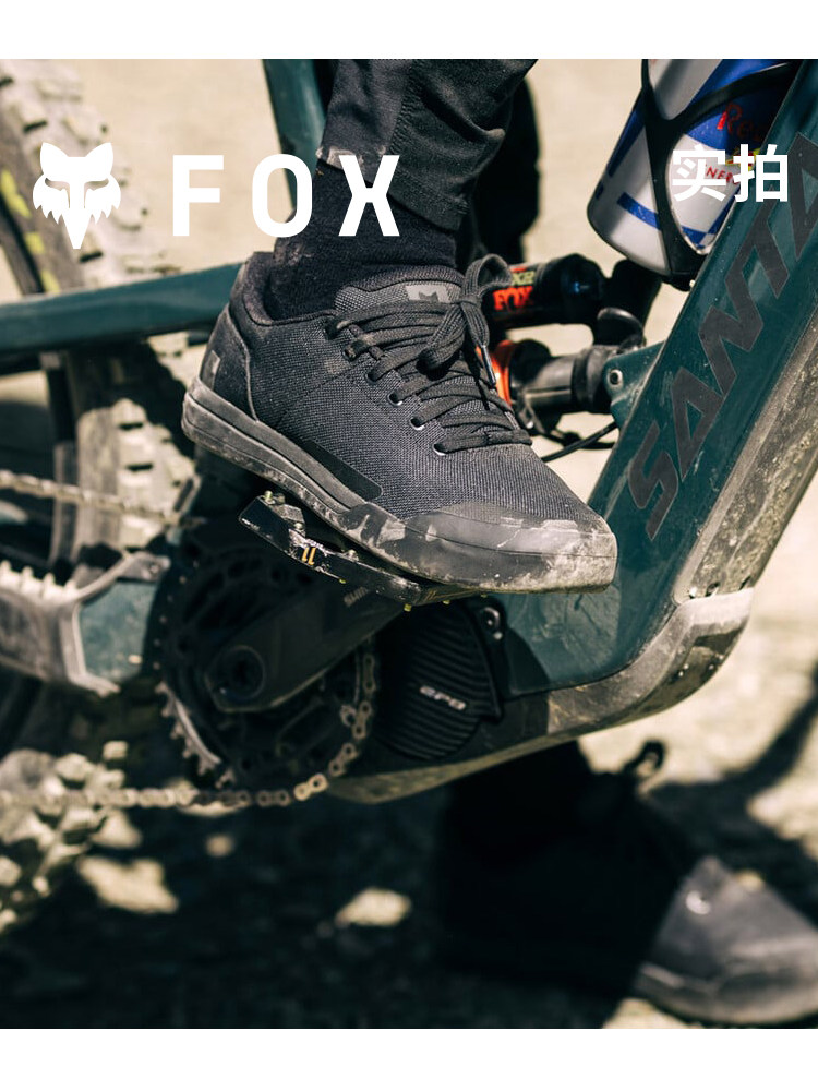 GREENWAY 크로스 컨트리 미국 FOX UNION 캔버스 산악 자전거 신발 플랫 페달 충돌 방지 내마모성 및 내구성