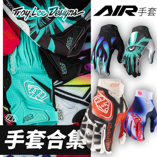绿道越野美国TLD AIR 手套自行车骑行越野耐磨防滑透气压缩袖口
