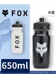 Yueqi Off-Road New Model American Fox 26 oz Purist Water Bottle Genuine Original Cycling Water Bottle Pump Track Water Bottle