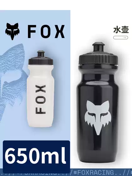 Yueqi Off-Road New Model American Fox 26 oz Purist Water Bottle Genuine Original Cycling Water Bottle Pump Track Water Bottle
