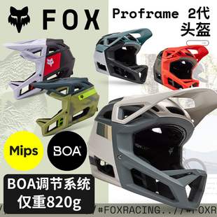 2代头盔全盔山地自行车速降XC超轻 PROFRAME 新款 跃骑越野美国FOX