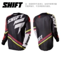 Multi-Color Black Shift Car Cover