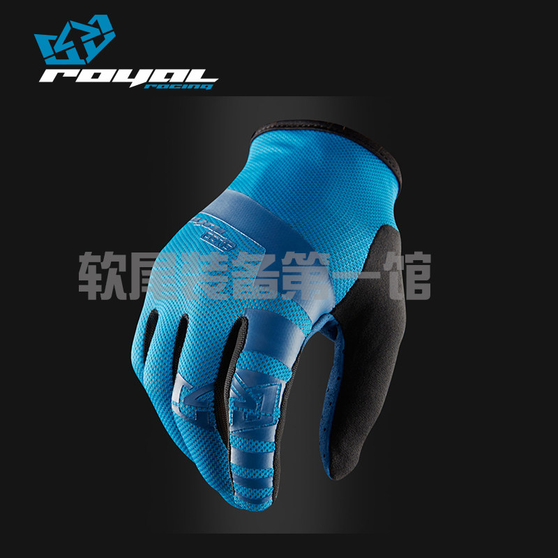 Gants de cyclisme homme ROYAL - Ref 2247318 Image 3