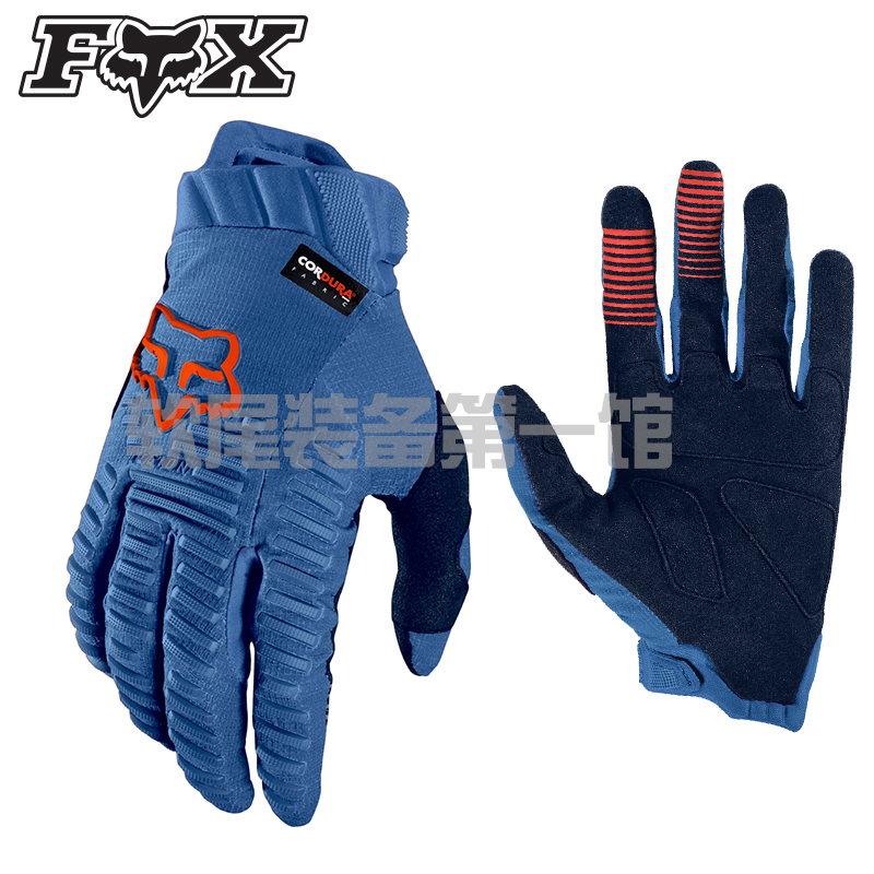 18款美国FOX骑行手套LEGION山地车越野摩托车手套XC AM DH MX