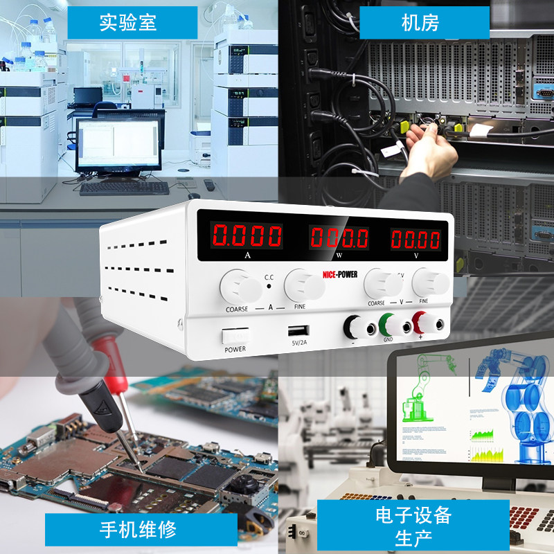 KUAIQU 조정 가능한 DC 조정 전원 공급 장치 SPS-H3010 30V10A 노화 테스트 디지털 디스플레이 테스트 전력계