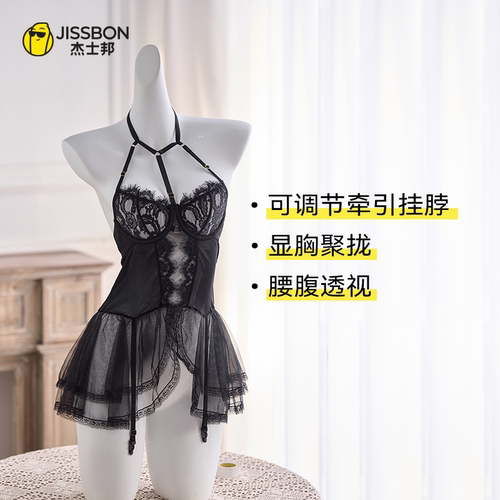 杰士邦【暗夜裙】蕾丝聚拢连衣裙情趣内衣性感小胸战袍情趣睡衣