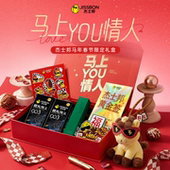 超凡003持久避孕套超薄延时安全套官方正品 杰士邦新年礼盒 byt