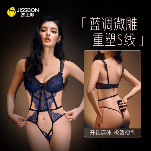 jissbon/杰士邦蓝色妖姬鱼骨高级内衣连体衣性感蕾丝内衣文胸衣女