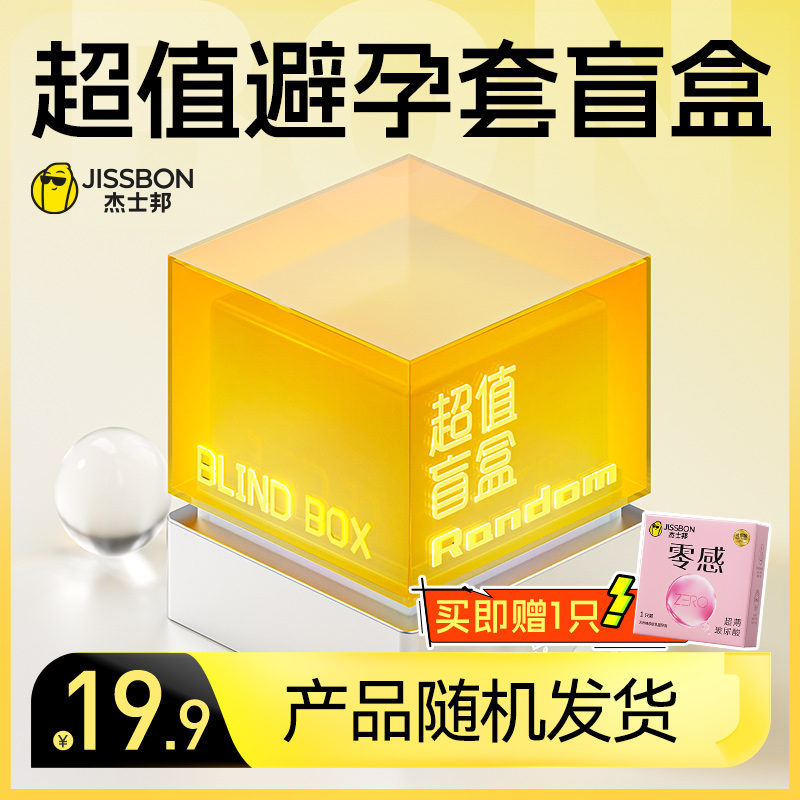 喵舌颗粒多 官方旗舰店