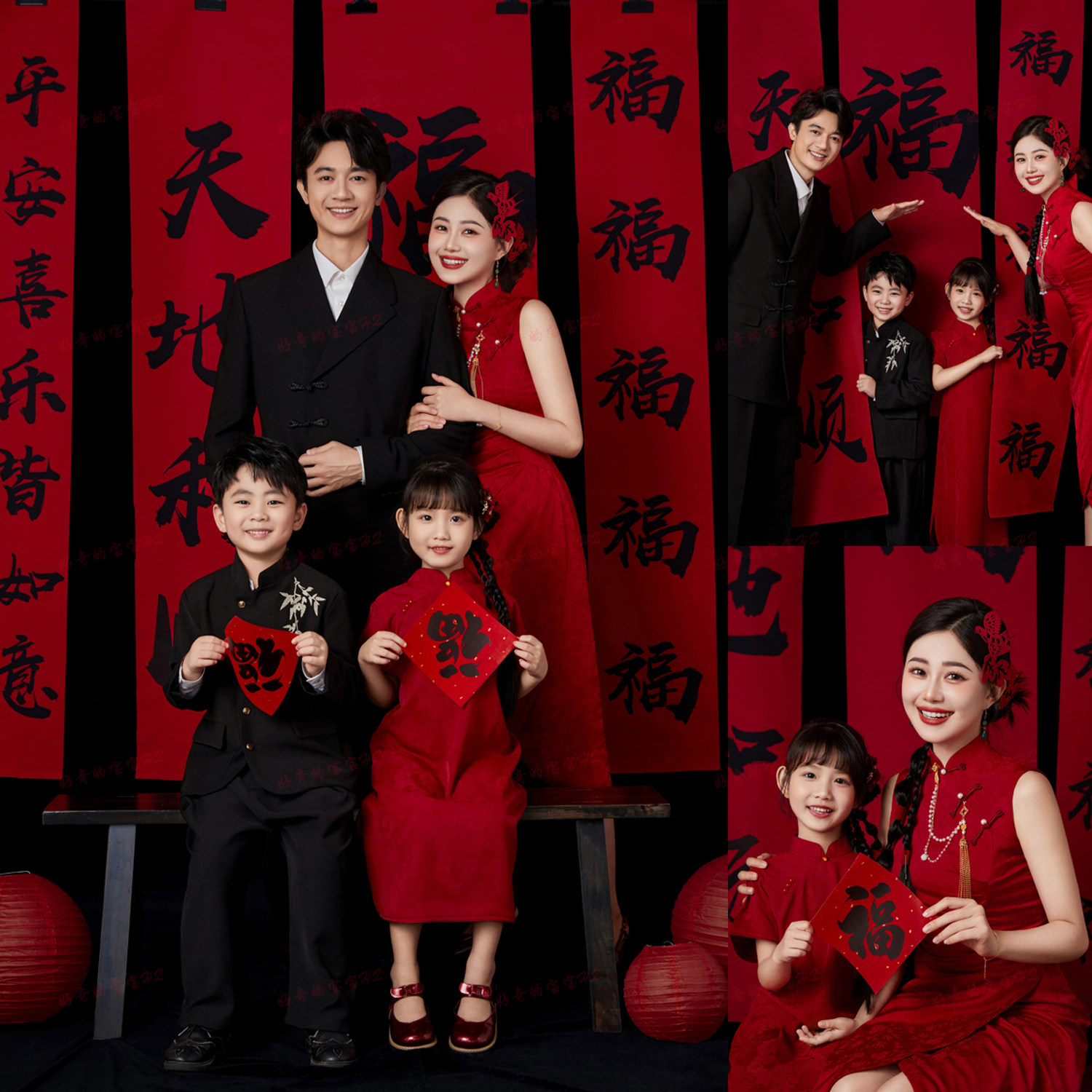 新中式一家四口中国风主题亲子照