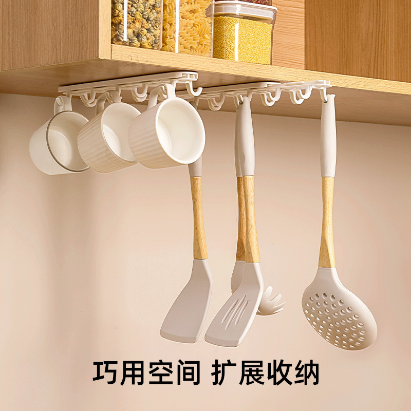 日式双排挂钩可抽拉挂架厨房物件整理架家用收纳柜顶挂钩顶挂
