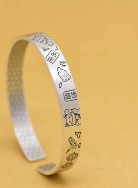 【回收白银】足银9999 990 925首饰 手镯项链含银制品银条回收