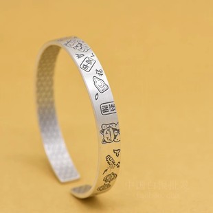 【回收白银】足银9999 990 925首饰 手镯项链含银制品银条回收