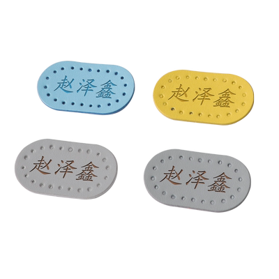 幼儿园姓名字贴刺绣防水不掉色