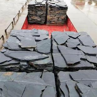 天然青石板碎拼乱板花园广场铺路石乱形板池底石片毛边石水池底石