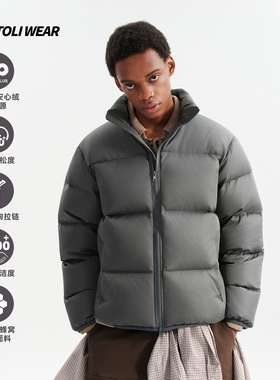 【S级暖壳】立领短款800蓬95白鸭绒安心绒面包服羽绒服男女外套冬