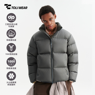 800蓬95白鸭绒安心绒面包服羽绒服男女外套冬 立领短款 S级暖壳