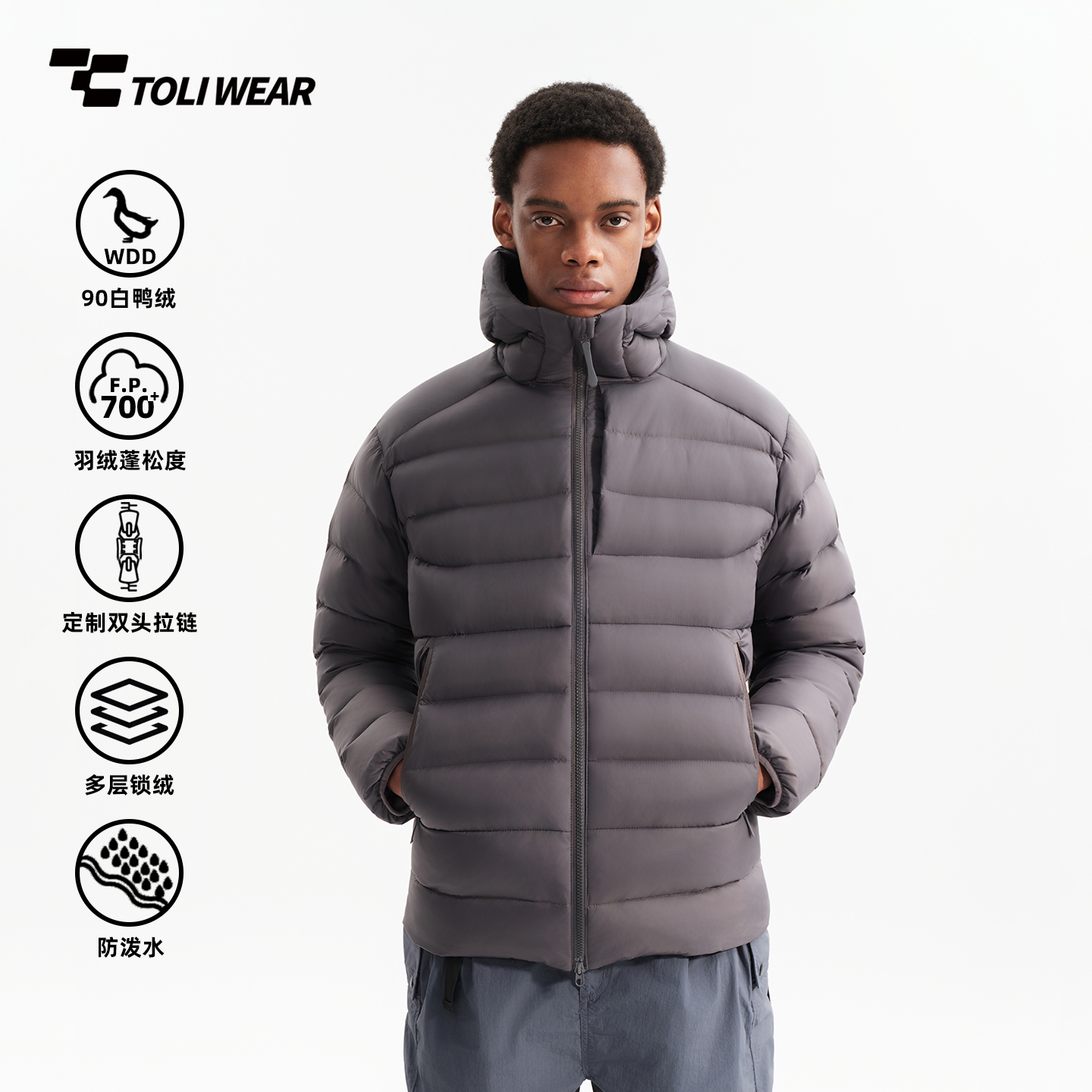 户外轻量排骨羽绒服男女冬季外套