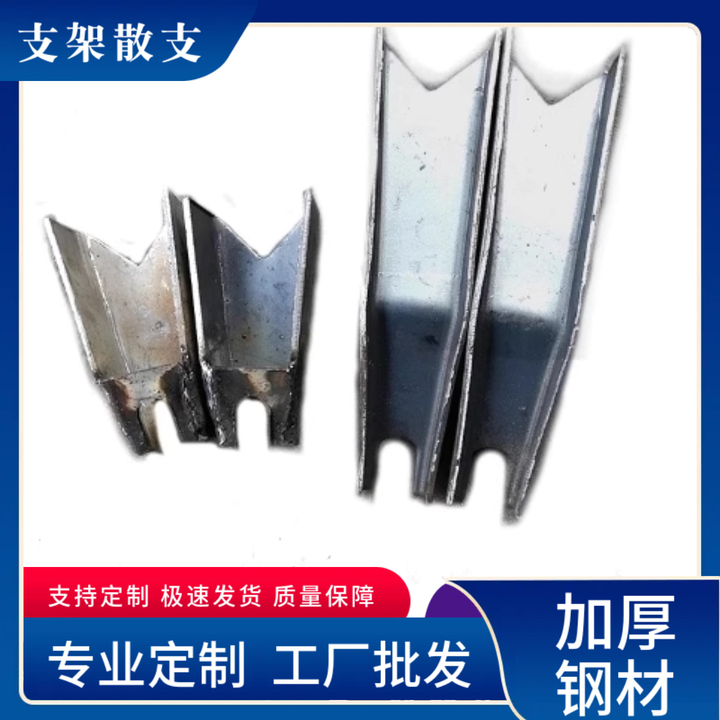 支架托辊滚筒边支中支图片