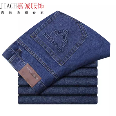 秋冬款中年工作服耐磨劳保牛仔裤