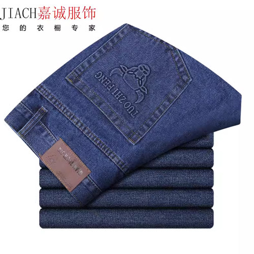 秋冬款中年工作服耐磨劳保牛仔裤