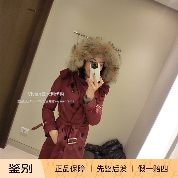 女士经典款两件套真毛领风衣