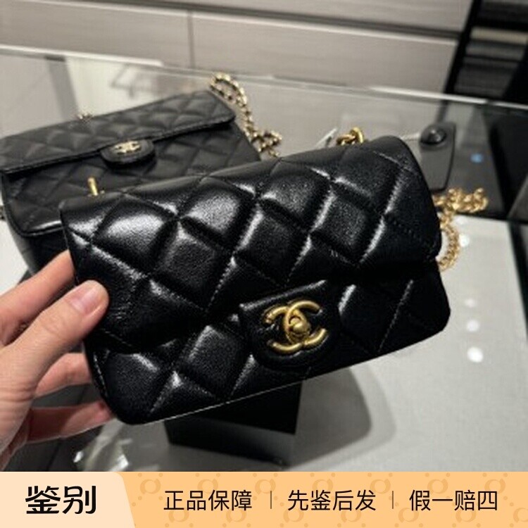 现货 CHANEL羊皮爱心金秋方胖子MINI 经典菱格包