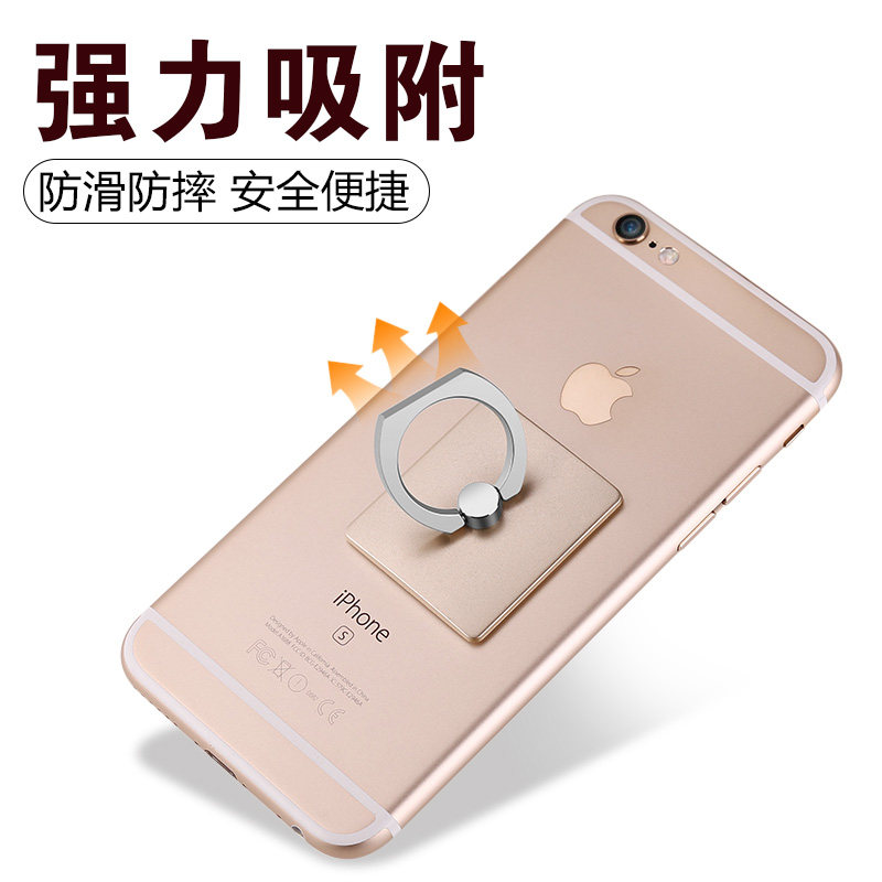 Support téléphone portable - Ref 1364540 Image 4