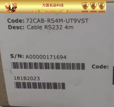 全新原装伟肯Vacon CAB-RS232C-4M Cable RS232 4m 拍前询价