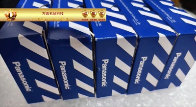 激光位移传感器HG-C1400-P UHGC1400P-Z全新原装 拍前询价