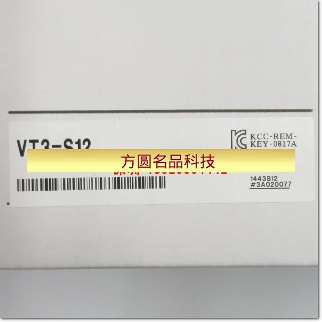 VT3-S12 12型SVGA TFT彩色触摸面板AC100-240V全新 拍前询价