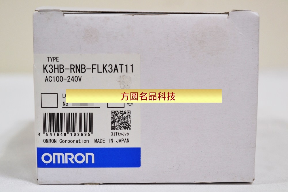 日本欧姆龙数字面板表 K3HB-RNB-FLK3AT11全新