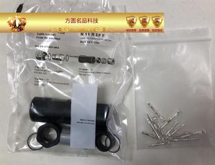 德国Hirschmann赫斯曼12芯比例阀伺服阀插头ATOS阿托斯PARKER穆格