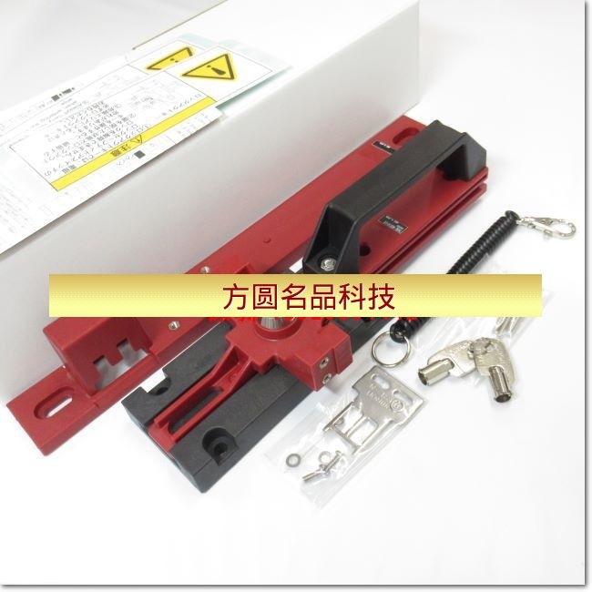 欧姆龙电磁锁D4SL-NSK10-LK门开关全新 拍前询价