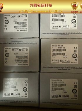 莱纳林德编码器819327-02 LEINE&LINDE 拍前询价