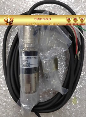 VALCOM压力传感器  VPRTF-100MP/APJ EPT-1000-2 全新 拍前询价