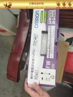 欧姆龙无停电电源装置 BX50FW  全新原装  议价