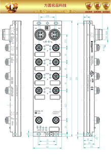 LioN lumberg德国隆堡 701 ESL IO模块分线盒现场总线模块0980