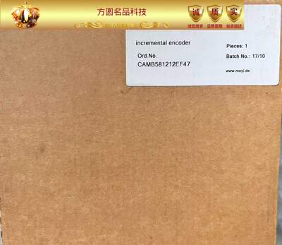 CAMB581212EF47 库伯勒全新原装功能包好 拍前询价