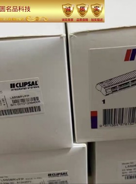 施耐德奇胜智能照明模块8路CBUS  L5508RVFP  议价