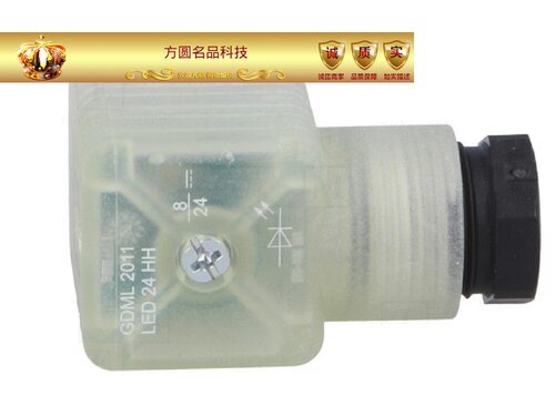 Hirschmann赫斯曼传感电磁阀电路二极管GDML 2011 LED 24 HH